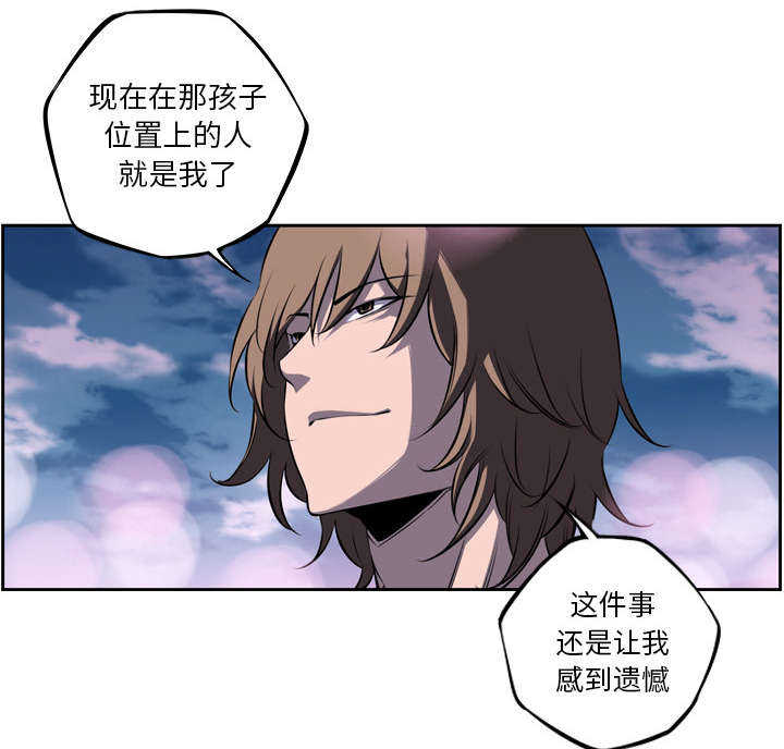 第67话9