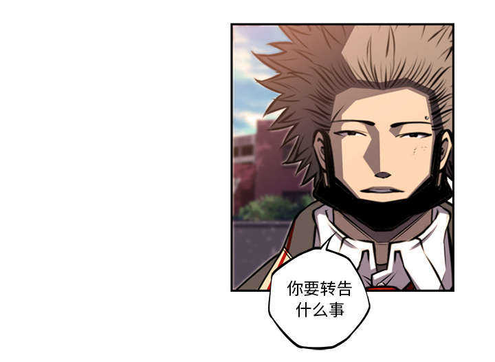 第70话10