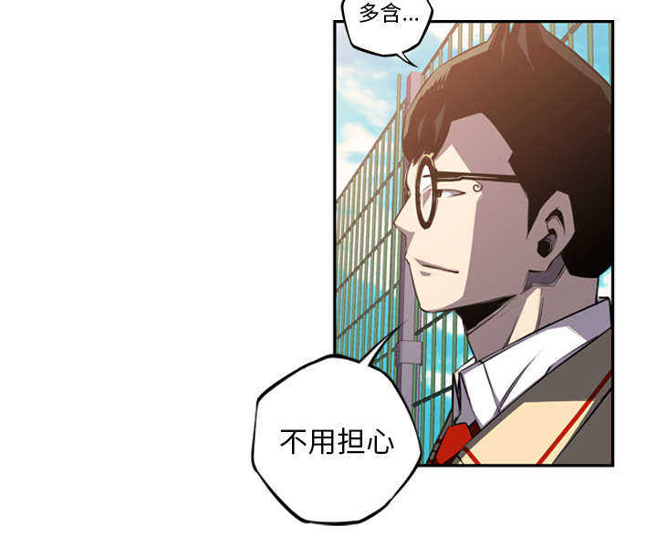 第64话14