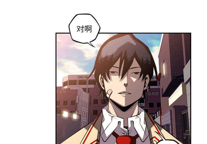 第74话11