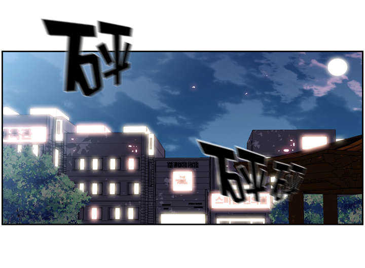 第43话8