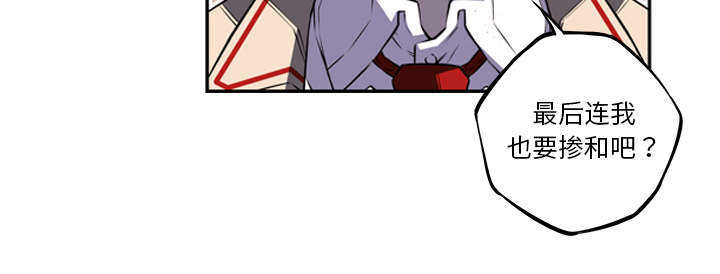 第85话15