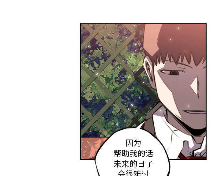 第76话29