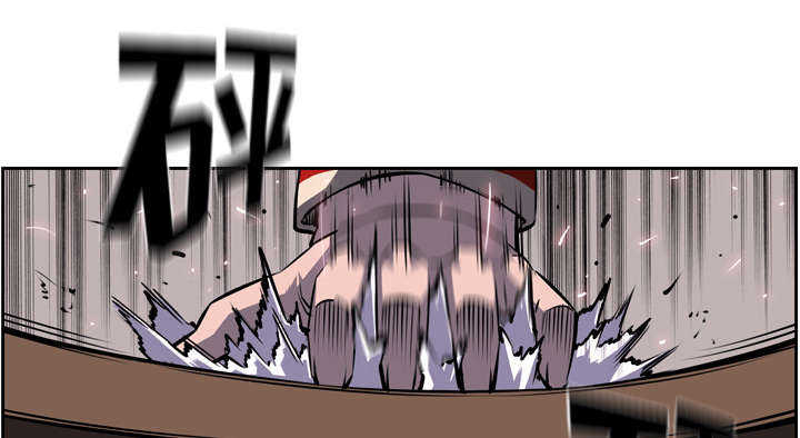 第34话33