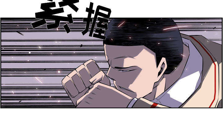 第81话8