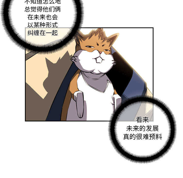 第25话13