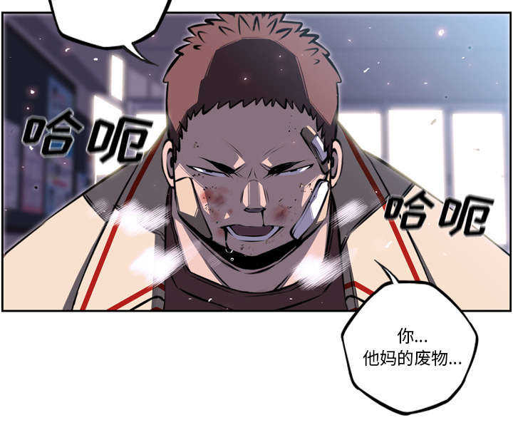 第54话21