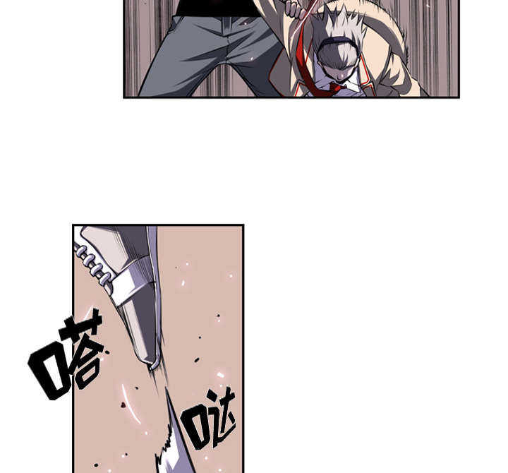 第66话29