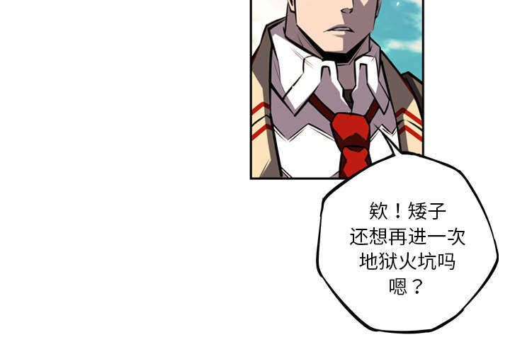 第30话25