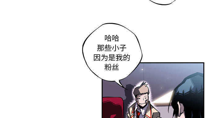 第13话6