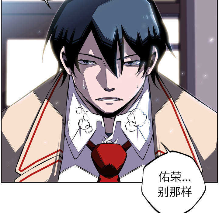 第45话29