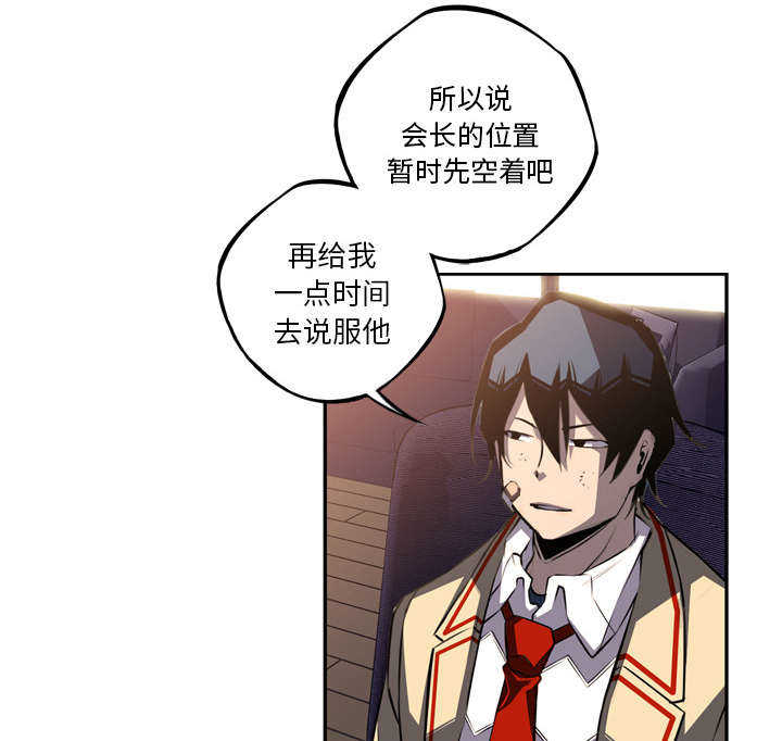 第64话1