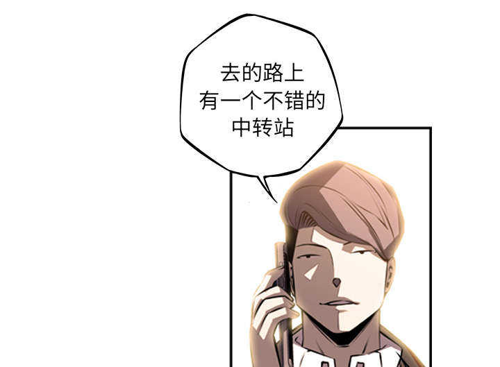 第39话32