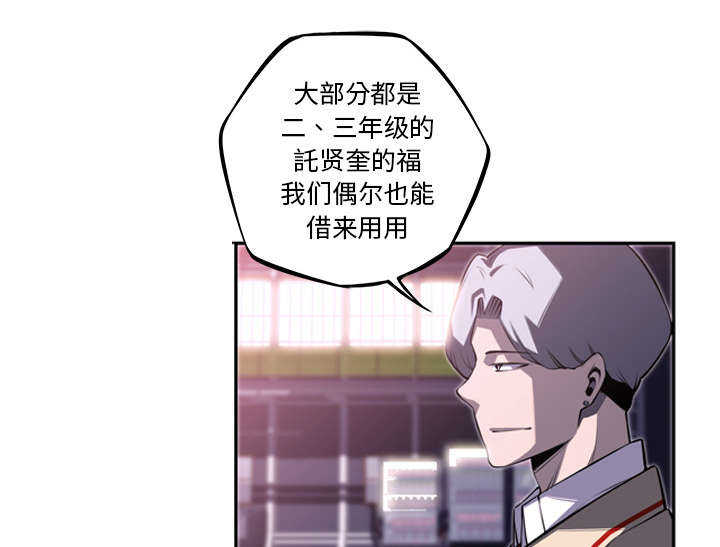 第79话13