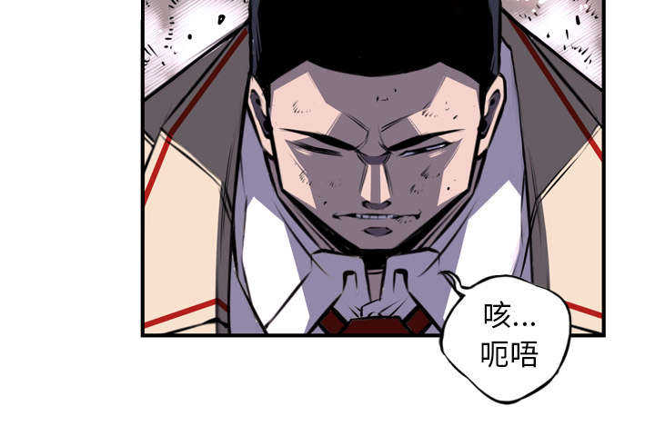 第86话14