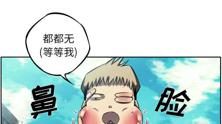 第33话16