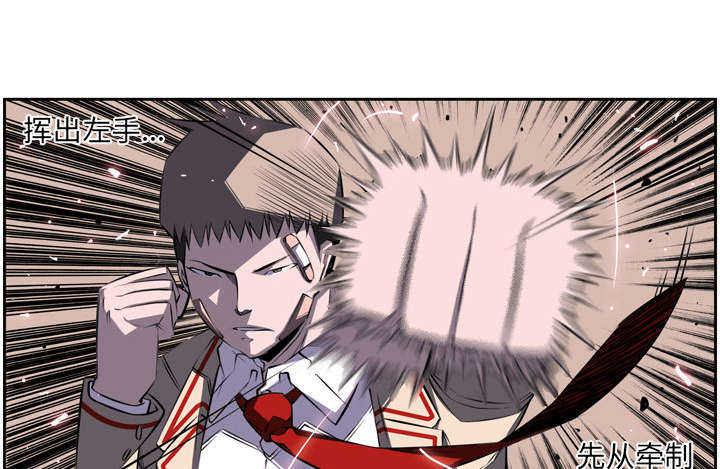 第50话44