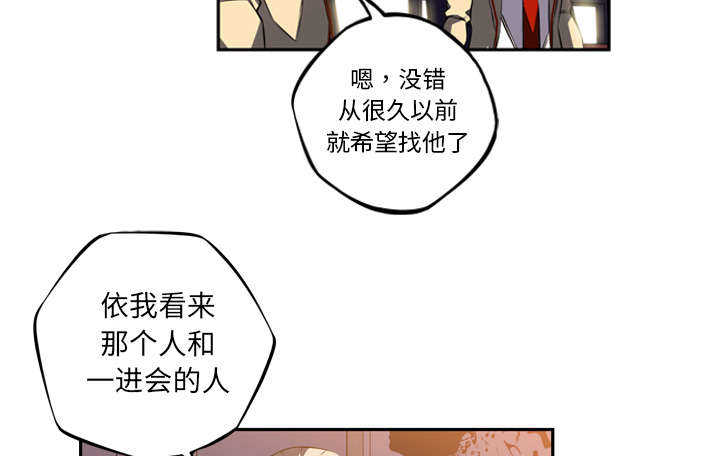 第63话33