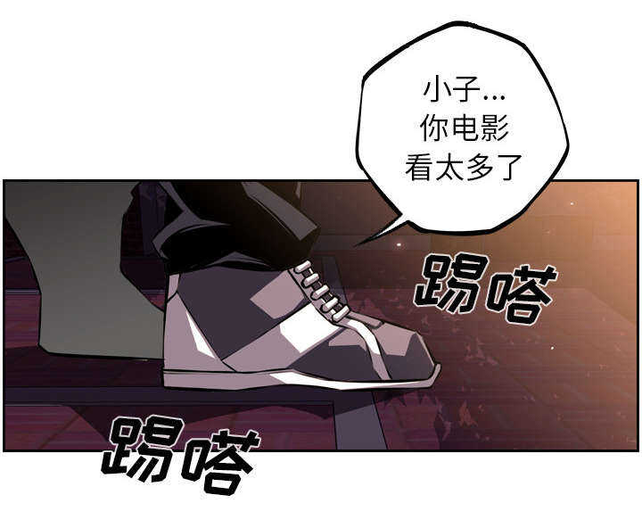 第40话13
