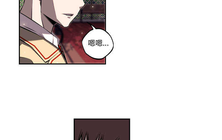 第76话24