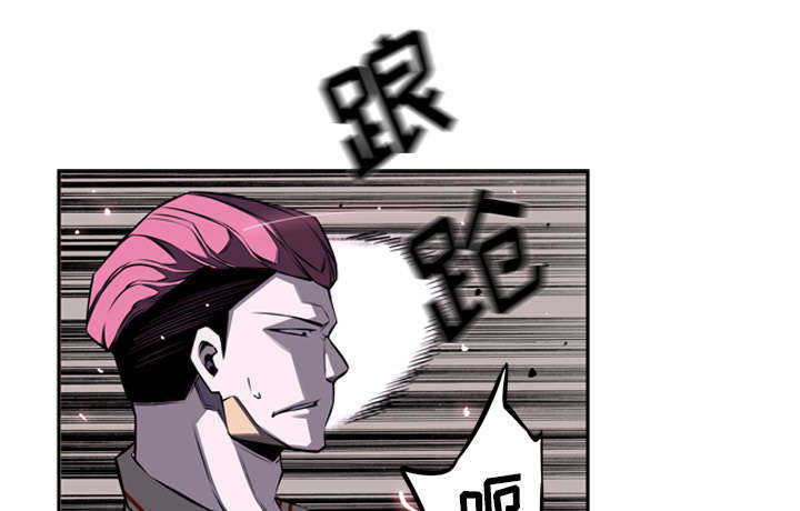 第81话19