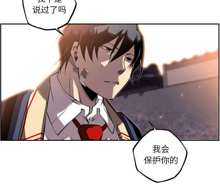 第73话52