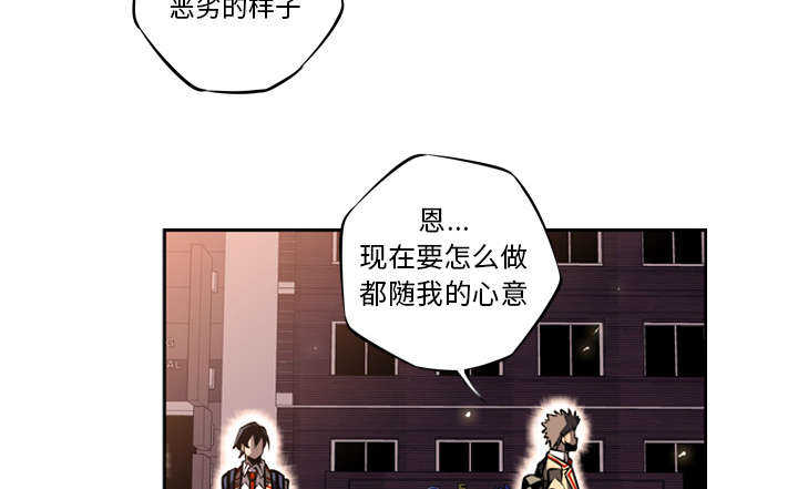 第4话24