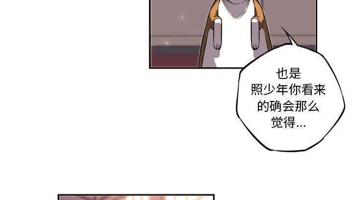 第23话34