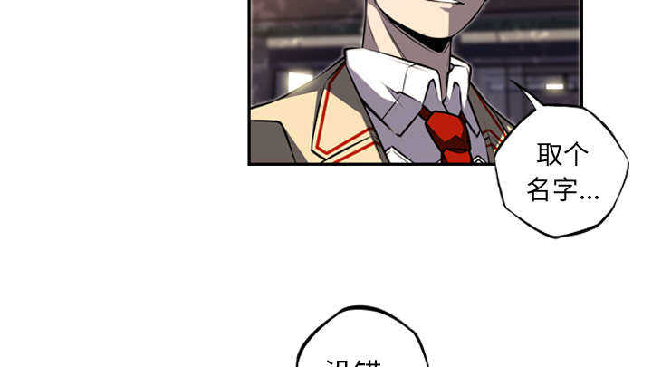 第59话25