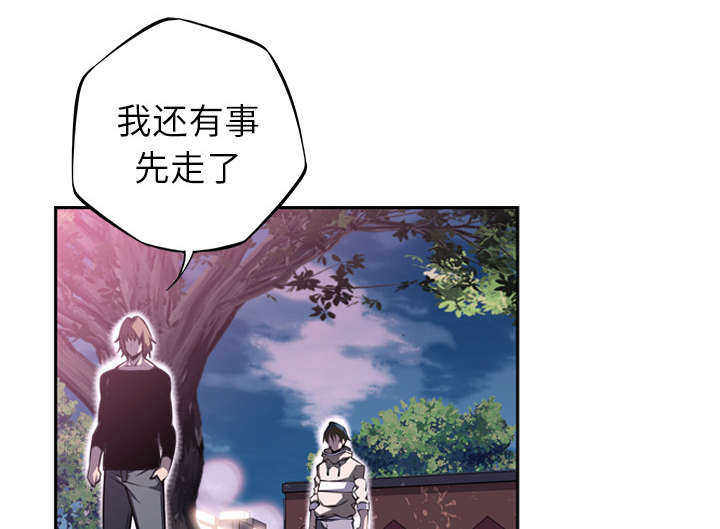 第65话19