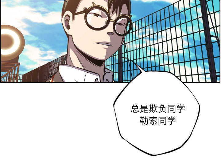 第71话40