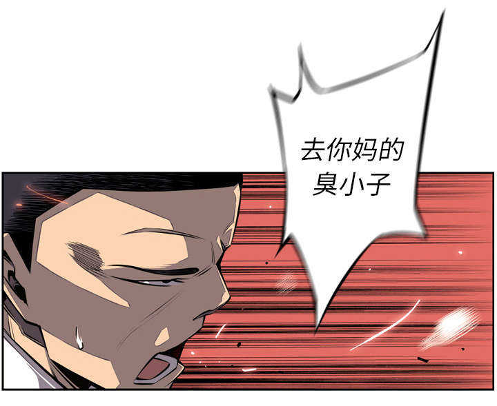 第24话13