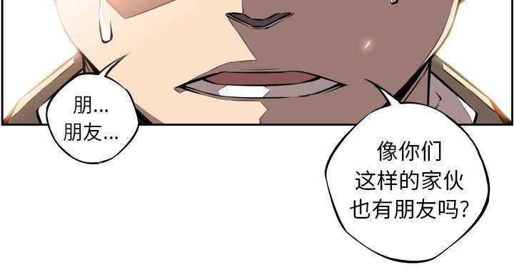 第8话23
