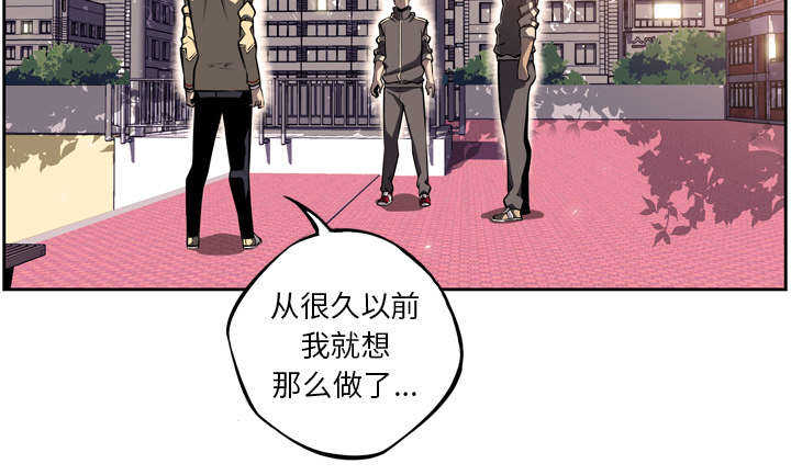 第29话25