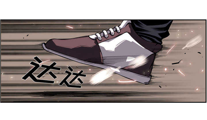 第18话5