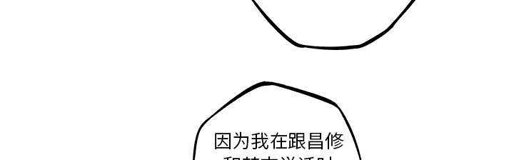 第42话21