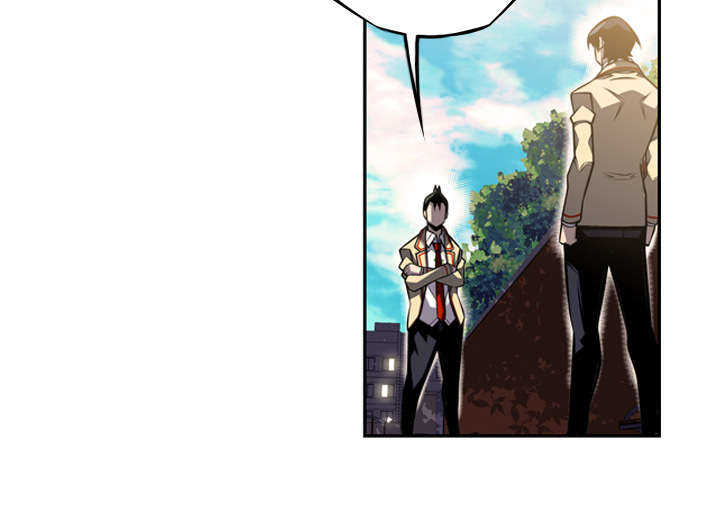 第57话7