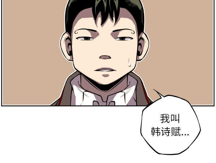 第30话48