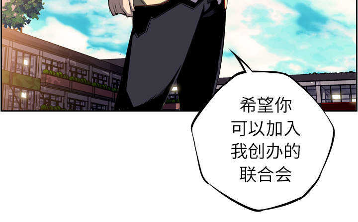 第56话56