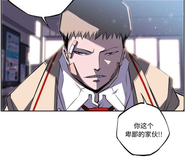 第50话22