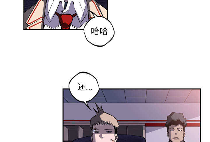 第67话41