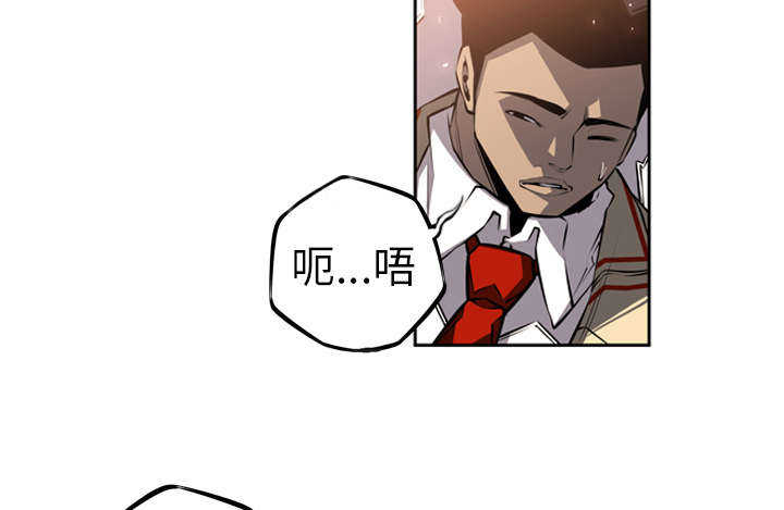 第20话3