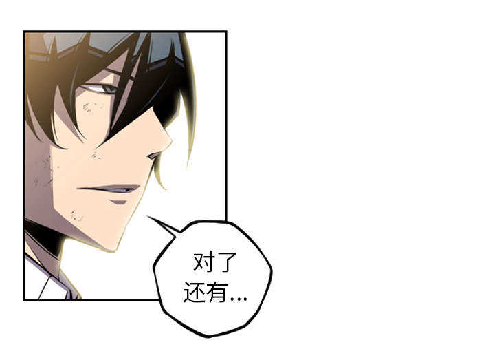 第57话0