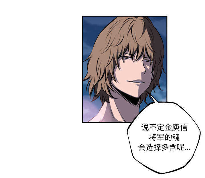 第67话22