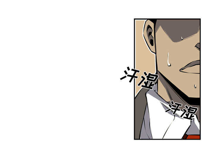 第38话11