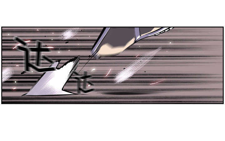 第37话43