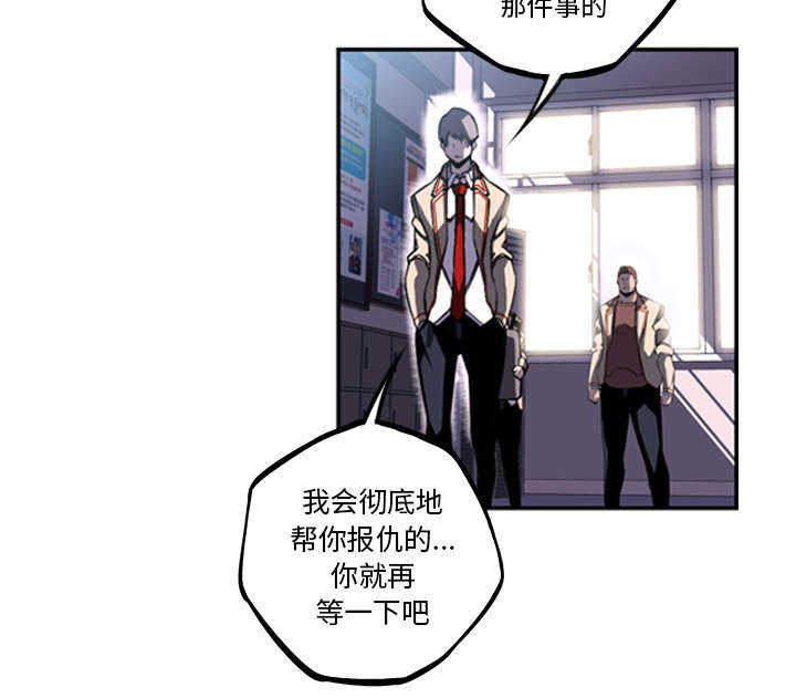 第42话34