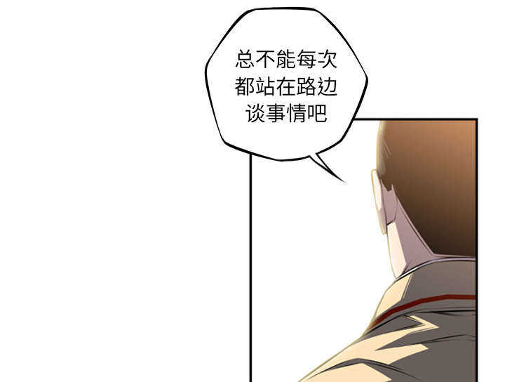 第60话32