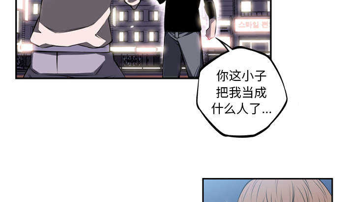 第32话48