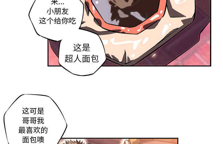第3话21